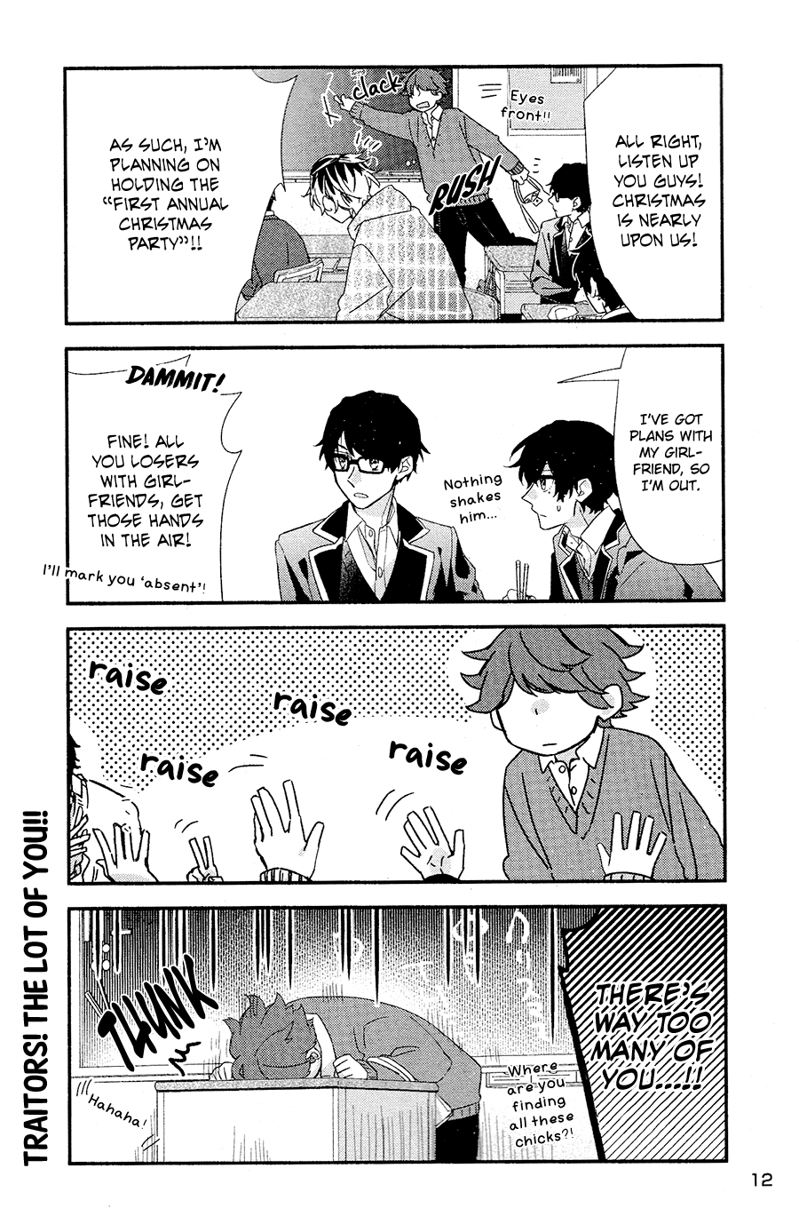 Sasaki to Miyano, Chapter 28 image 10